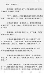 微博营销3案例少年seo